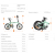 Engwe P20